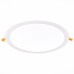 Точечный светильник Litum ST209.548.24 ST Luce