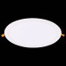 Точечный светильник Litum ST209.548.24 ST Luce