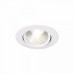 Точечный светильник Miro ST211.538.06.24 ST Luce