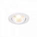 Точечный светильник Miro ST211.538.08.24 ST Luce