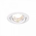 Точечный светильник Miro ST211.538.10.24 ST Luce
