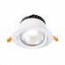 Точечный светильник Miro ST211.538.15.24 ST Luce