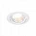 Точечный светильник Miro ST211.538.15.24 ST Luce