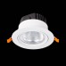 Точечный светильник Miro ST211.538.15.24 ST Luce