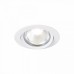 Точечный светильник Miro ST211.538.24.24 ST Luce