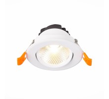 Точечный светильник Miro ST211.548.08.24 ST Luce