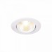 Точечный светильник Miro ST211.548.08.24 ST Luce
