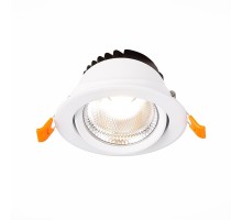 Точечный светильник Miro ST211.548.10.24 ST Luce