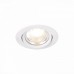 Точечный светильник Miro ST211.548.15.36 ST Luce