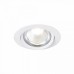 Точечный светильник Miro ST211.548.24.24 ST Luce