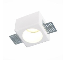 Точечный светильник St252–254 Gypsum ST252.508.01 ST Luce