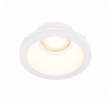 Точечный светильник St252–254 Gypsum ST254.308.01 ST Luce