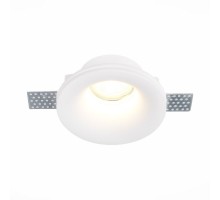 Точечный светильник St252–254 Gypsum ST254.318.01 ST Luce