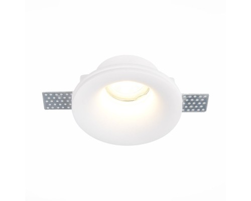 Точечный светильник St252–254 Gypsum ST254.318.01 ST Luce Точечный светильник St252–254 Gypsum ST254.318.01 ST Luce