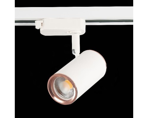 Трековый светильник Cromi ST301.526.01 ST Luce Трековый светильник Cromi ST301.526.01 ST Luce