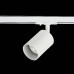Трековый светильник Vali ST302.506.01 ST Luce