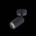Спот Dario ST303.402.01 ST Luce