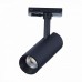 Трековый светильник Mono ST350.436.10.24 ST Luce