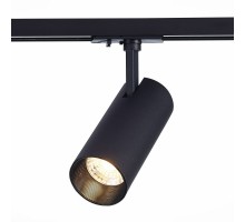 Трековый светильник Mono ST350.436.15.24 ST Luce
