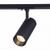 Трековый светильник Mono ST350.436.15.24 ST Luce