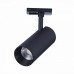 Трековый светильник Mono ST350.436.15.24 ST Luce