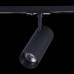 Трековый светильник Mono ST350.436.15.24 ST Luce