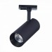 Трековый светильник Mono ST350.436.20.24 ST Luce