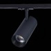 Трековый светильник Mono ST350.436.30.24 ST Luce