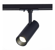Трековый светильник Mono ST350.446.10.24 ST Luce