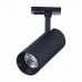 Трековый светильник Mono ST350.446.15.24 ST Luce