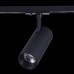 Трековый светильник Mono ST350.446.15.24 ST Luce