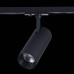 Трековый светильник Mono ST350.446.20.24 ST Luce