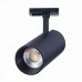 Трековый светильник Mono ST350.446.30.24 ST Luce