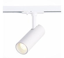 Трековый светильник Mono ST350.536.10.24 ST Luce