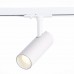 Трековый светильник Mono ST350.536.10.24 ST Luce