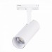 Трековый светильник Mono ST350.536.10.24 ST Luce