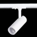 Трековый светильник Mono ST350.536.10.24 ST Luce