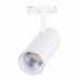 Трековый светильник Mono ST350.536.15.24 ST Luce
