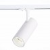 Трековый светильник Mono ST350.536.20.24 ST Luce