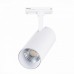Трековый светильник Mono ST350.536.20.24 ST Luce