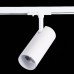 Трековый светильник Mono ST350.536.20.24 ST Luce