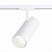 Трековый светильник Mono ST350.536.30.24 ST Luce