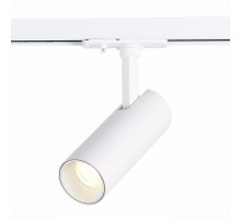 Трековый светильник Mono ST350.546.10.24 ST Luce
