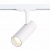Трековый светильник Mono ST350.546.10.24 ST Luce