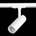 Трековый светильник Mono ST350.546.10.36 ST Luce