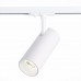 Трековый светильник Mono ST350.546.20.24 ST Luce