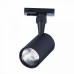 Трековый светильник Cami ST351.436.10.24 ST Luce