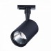 Трековый светильник Cami ST351.436.15.24 ST Luce