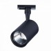 Трековый светильник Cami ST351.436.20.24 ST Luce