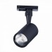 Трековый светильник Cami ST351.446.10.24 ST Luce